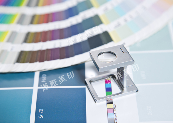 襄陽(yáng)印刷廠 襄陽(yáng)印刷廠