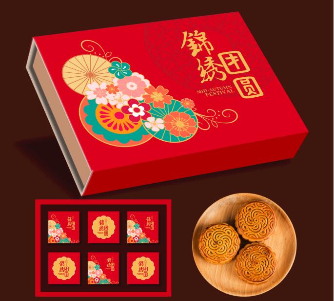 咸寧禮品盒印刷設計 咸寧禮品盒印刷設計