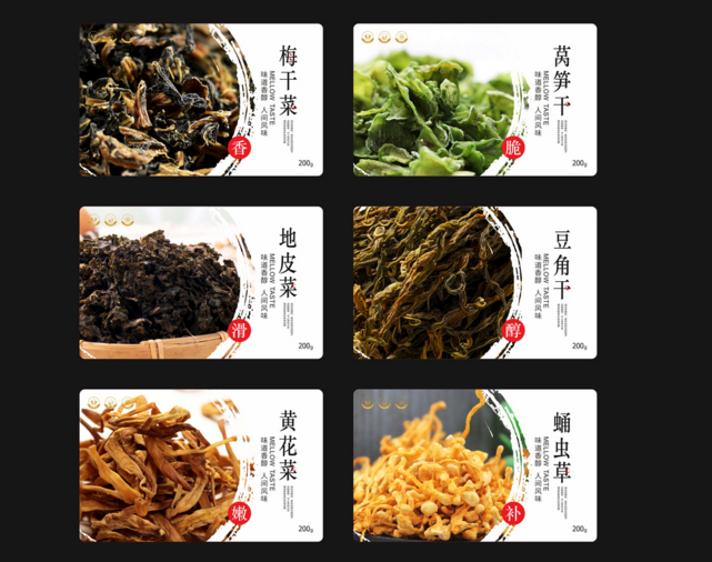 標(biāo)簽印刷企業(yè) 標(biāo)簽印刷企業(yè)