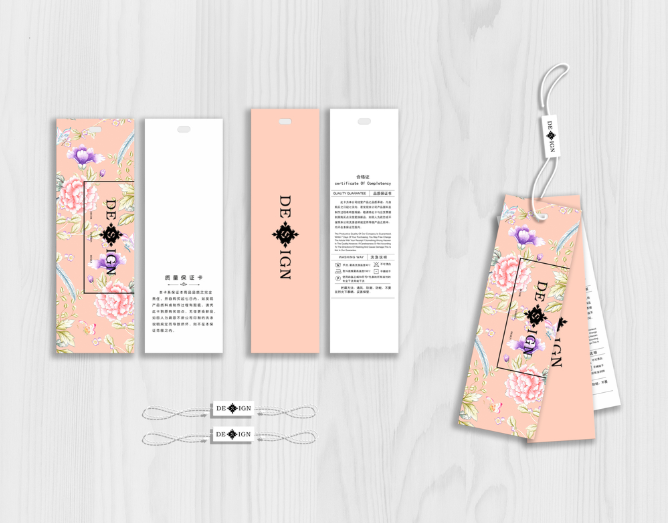 吊牌印刷制作 吊牌印刷制作