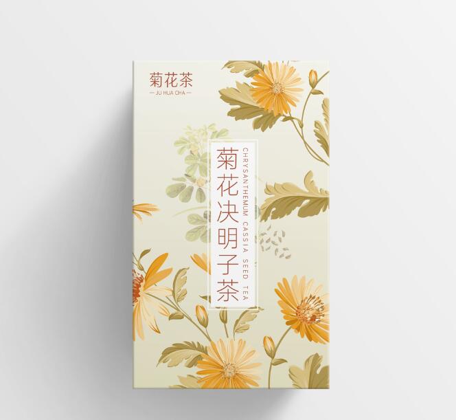 彩盒印刷 彩盒印刷