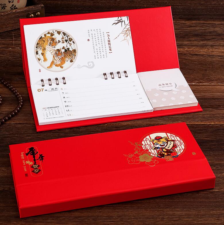 臺歷掛歷印刷報(bào)價 臺歷掛歷印刷報(bào)價