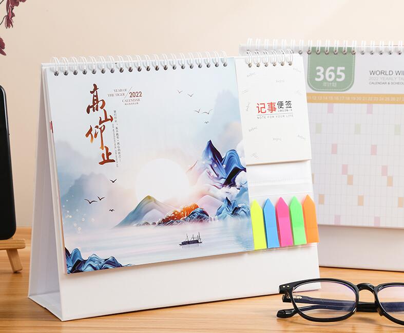 臺歷設(shè)計制作 臺歷設(shè)計制作